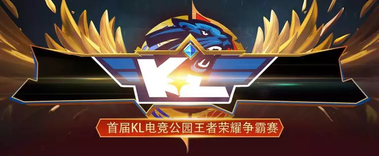 Xiaohu：我跟Weiwei正式训练才三天 没想到他今天打这么好
