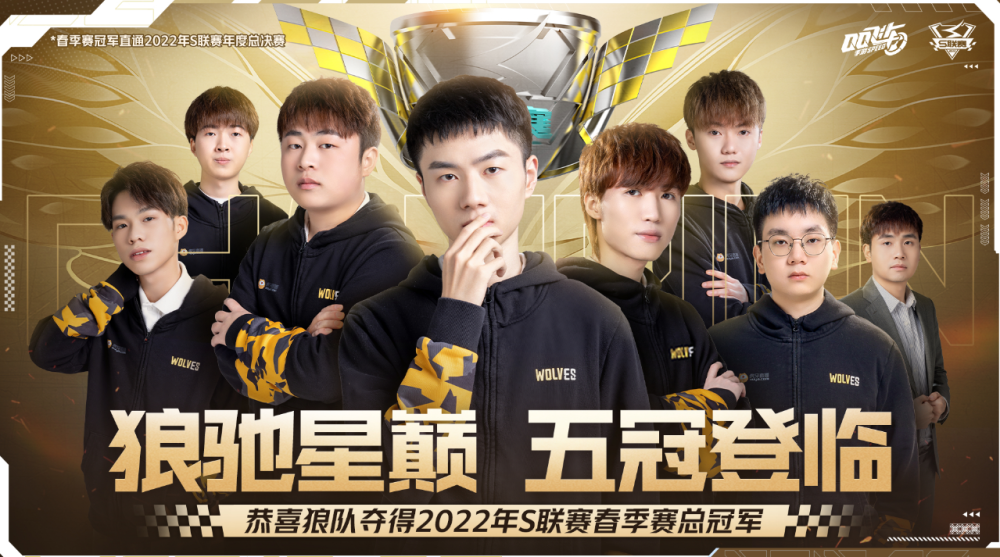 EPL S20 小组赛：险中求胜 FaZe 2-0击败FlyQuest