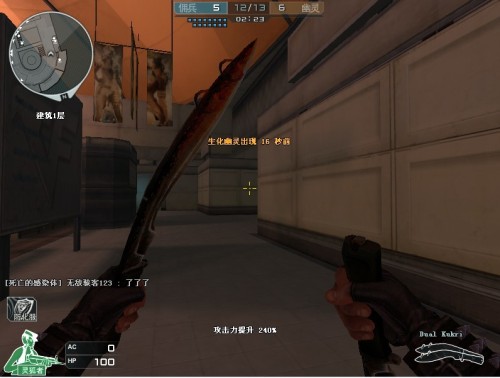 是日王者荣耀KPL焦点战前瞻：广州TTG vs 重庆狼队