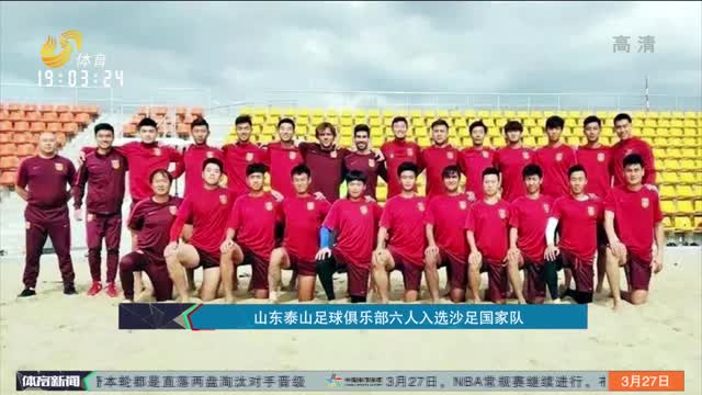 少对单赛季
