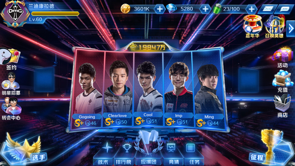 Wildcard, Heroic 和 Eternal Fire 在 IEM Katowice 2025 预选赛开始时取得胜利