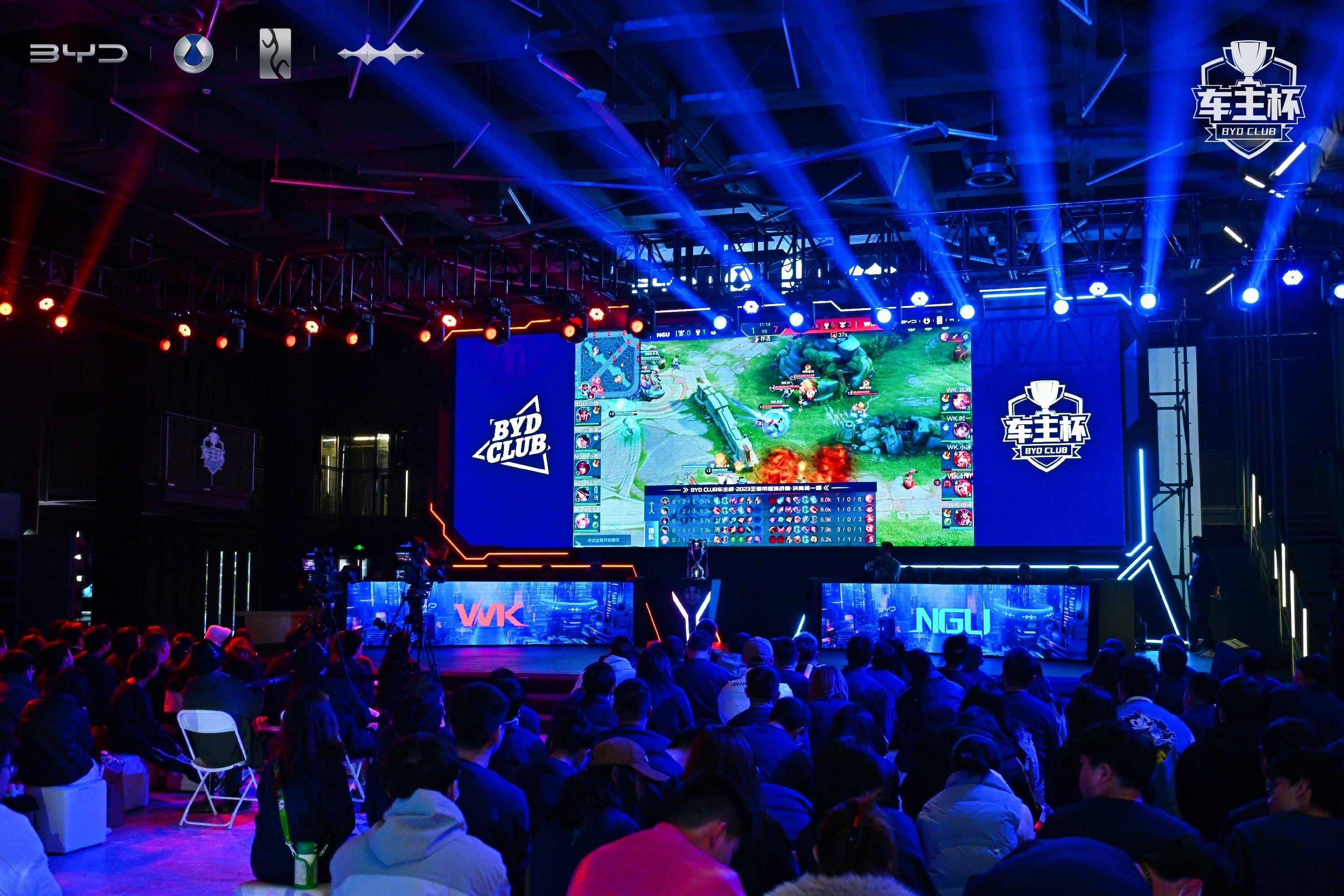 LOL赛事官方：输给WBG后 卫冕冠军EDG将无缘2025年MSI