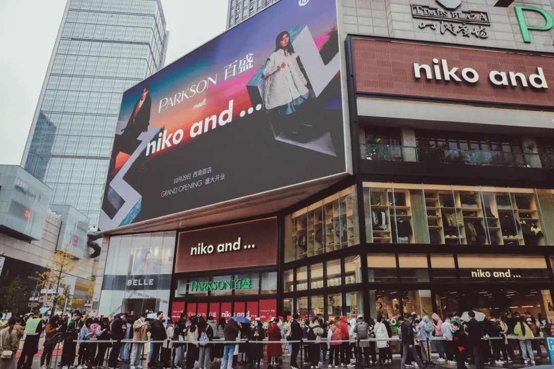 TI10中国区预选赛首日：4支S级战队全部晋级