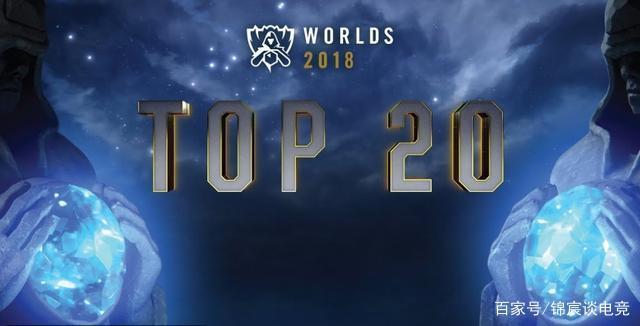 sheer ：第一次上场打LPL很紧张，赢下来很兴奋