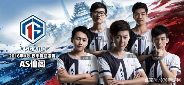 目前LCK联赛前三名的队伍是：DK、BRO、T1 Deft选手、Canyon选手、Zeka选手、Clozer选手